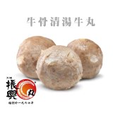 牛骨清湯牛丸180g Zip