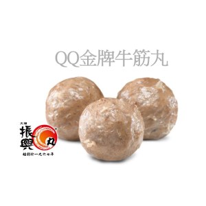 QQ金牌牛筋丸250g