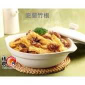 泡蘭竹根
