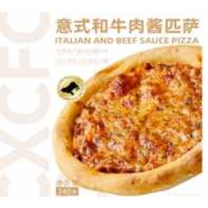 意式和牛肉醬匹薩