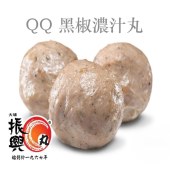 QQ黑椒濃汁牛丸