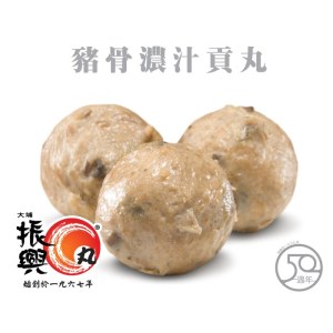 豬骨濃汁貢丸(180g/1kg/3kg)