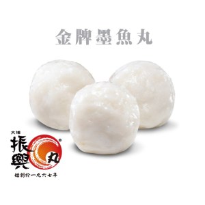 金牌墨魚丸(250g/1kg/3kg)